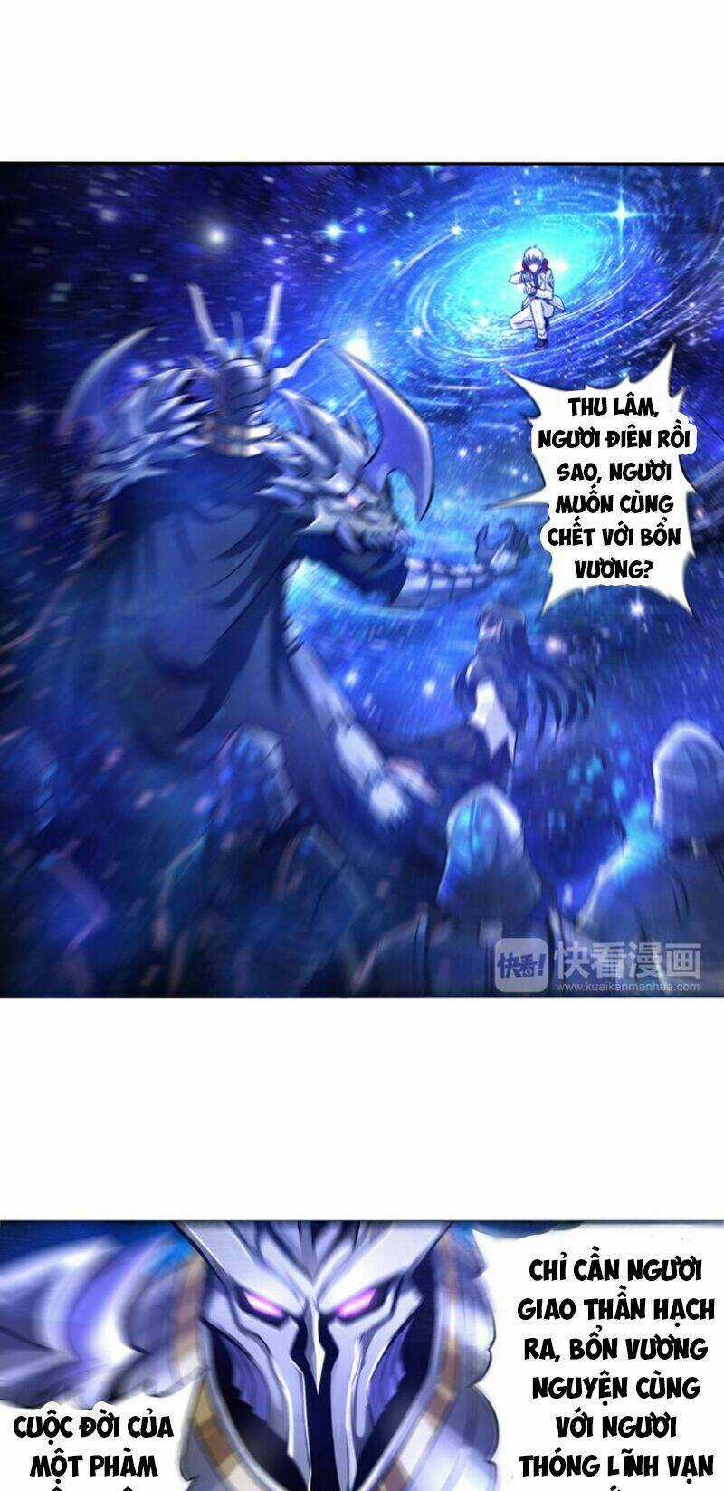 Thôn Phệ Lĩnh Vực - Chapter 1 - Trang 34