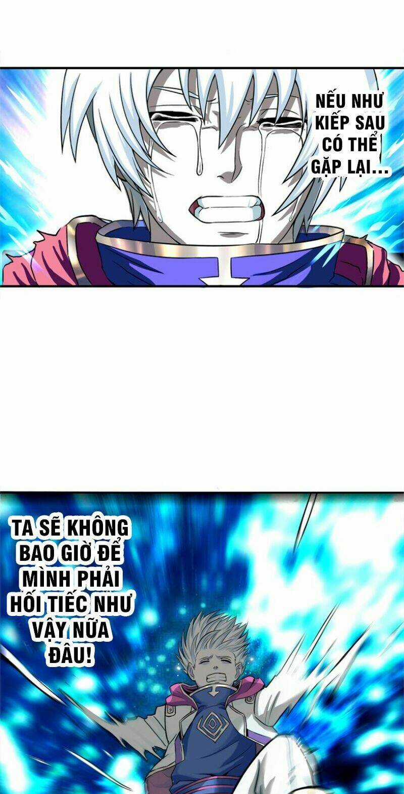 Thôn Phệ Lĩnh Vực - Chapter 1 - Trang 40