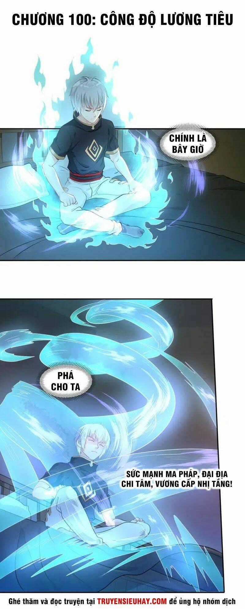 Thôn Phệ Lĩnh Vực - Chapter 100 - Trang 1