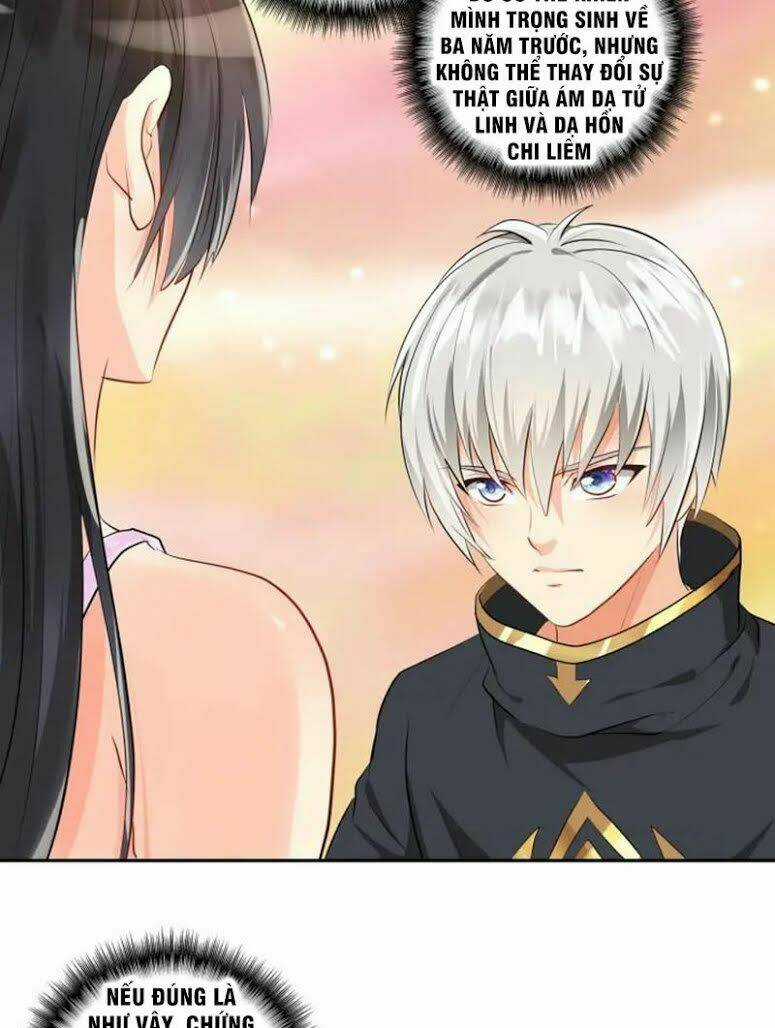 Thôn Phệ Lĩnh Vực - Chapter 100 - Trang 17