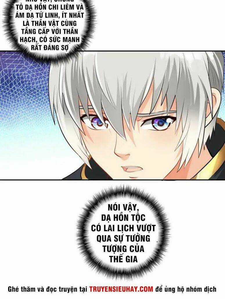 Thôn Phệ Lĩnh Vực - Chapter 100 - Trang 18