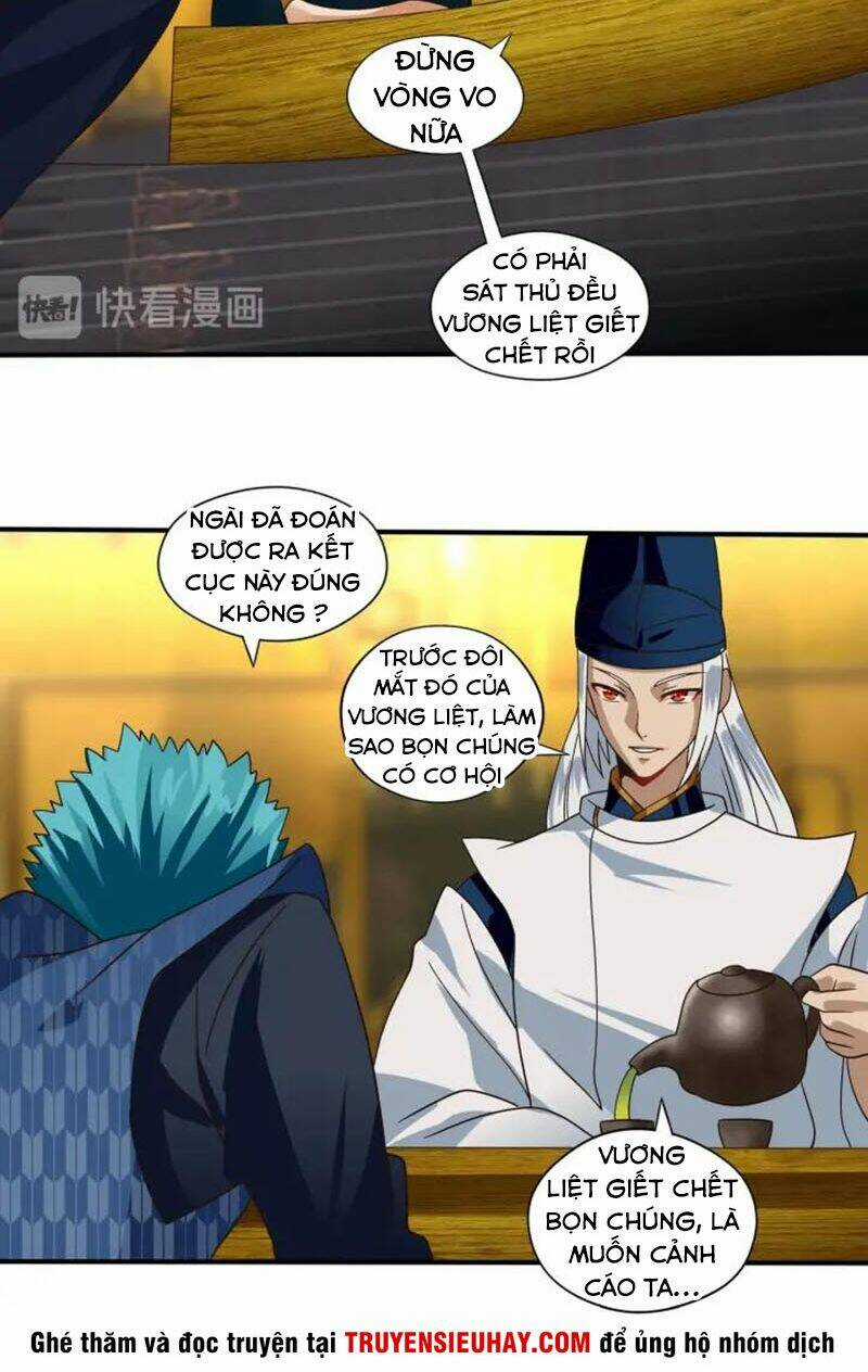 Thôn Phệ Lĩnh Vực - Chapter 101 - Trang 14