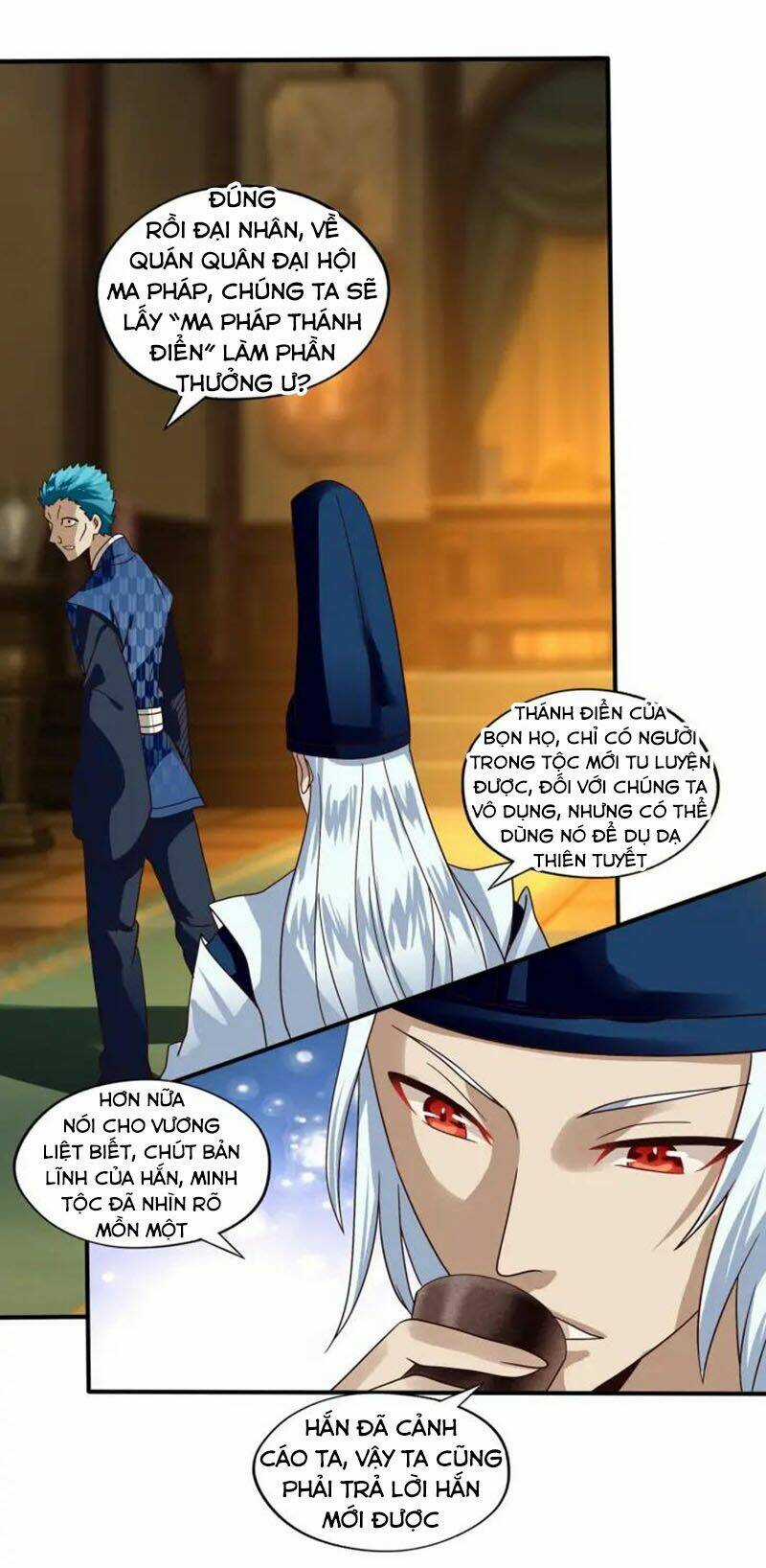 Thôn Phệ Lĩnh Vực - Chapter 101 - Trang 19