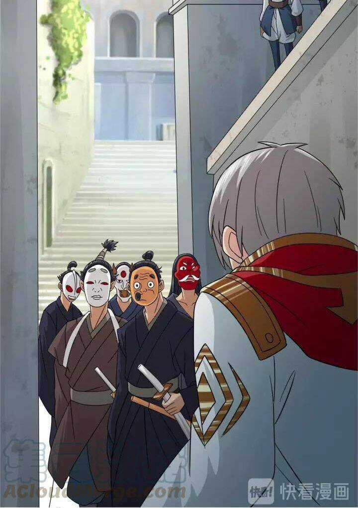 Thôn Phệ Lĩnh Vực - Chapter 102 - Trang 46