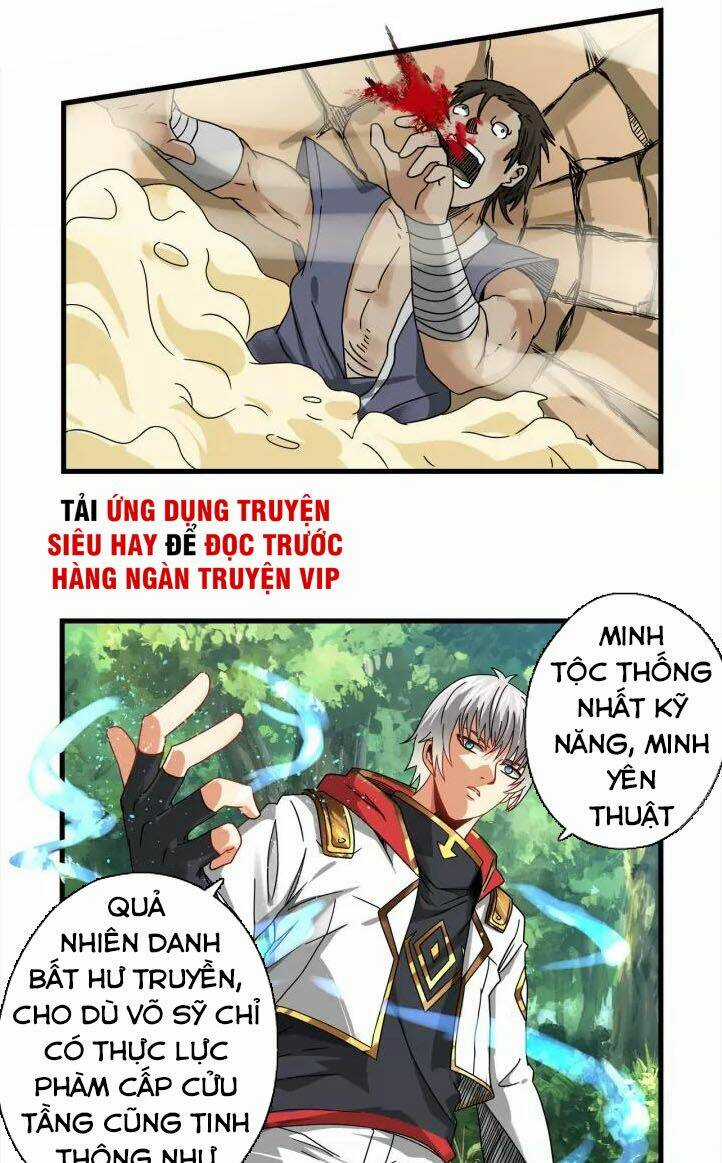 Thôn Phệ Lĩnh Vực - Chapter 103 - Trang 15