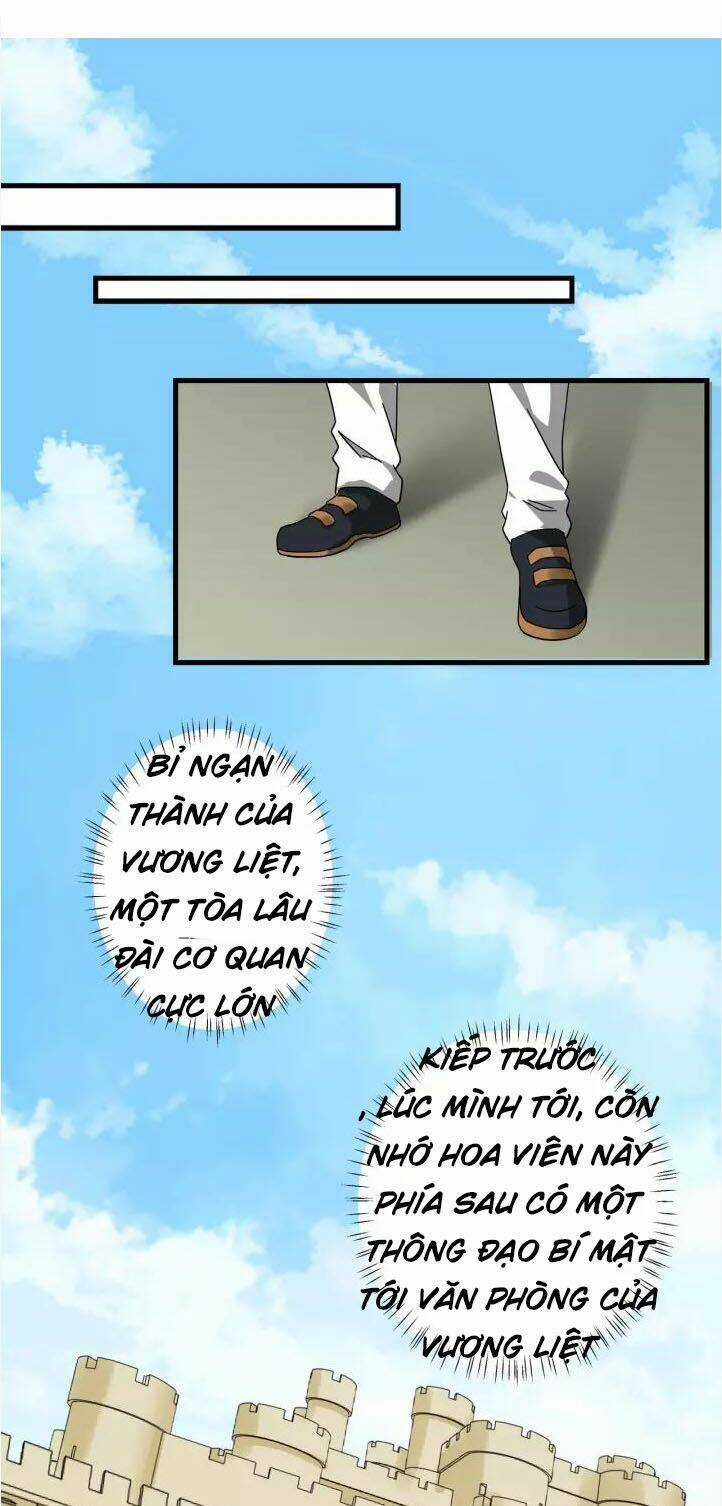 Thôn Phệ Lĩnh Vực - Chapter 103 - Trang 19