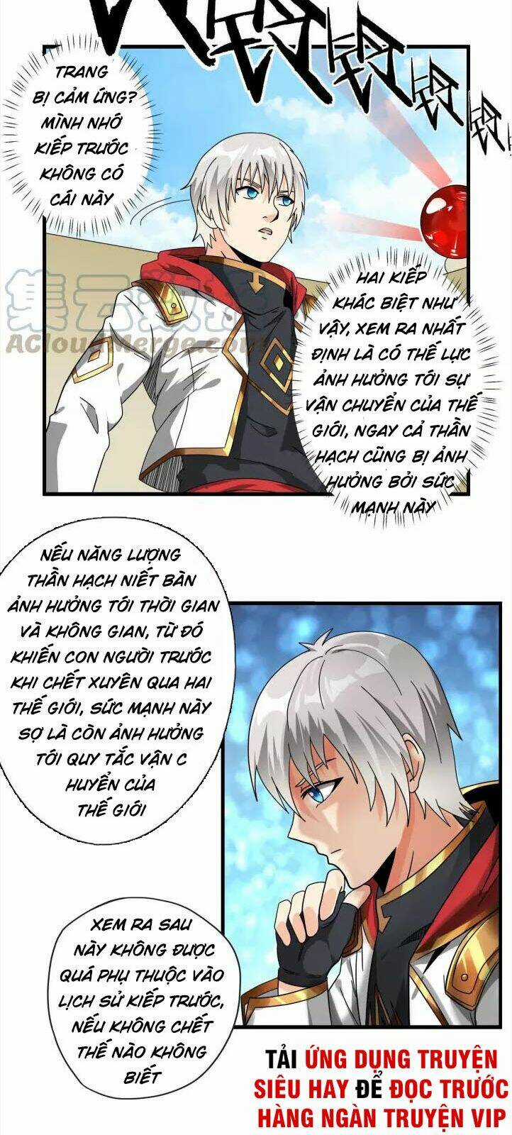 Thôn Phệ Lĩnh Vực - Chapter 103 - Trang 22