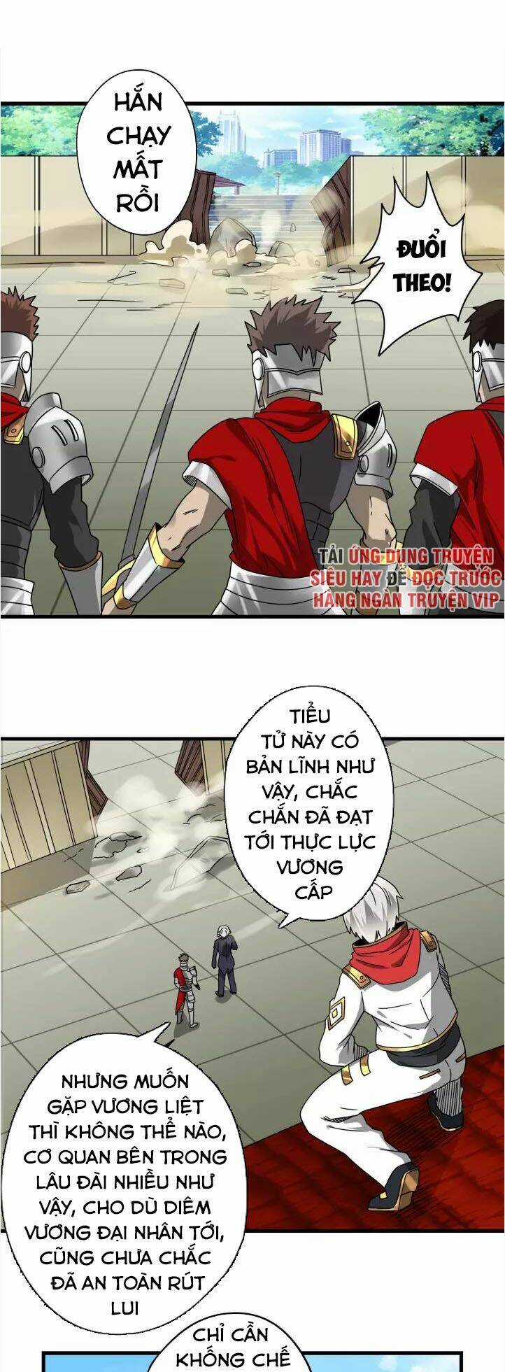 Thôn Phệ Lĩnh Vực - Chapter 103 - Trang 31