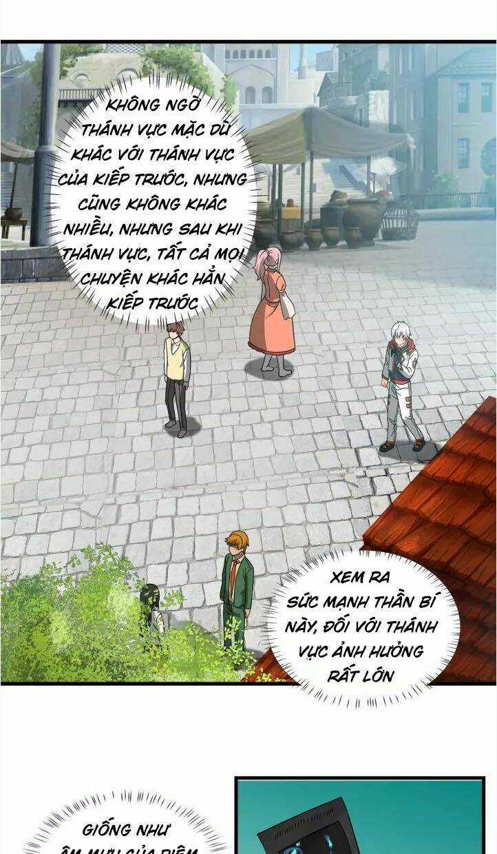 Thôn Phệ Lĩnh Vực - Chapter 103 - Trang 34