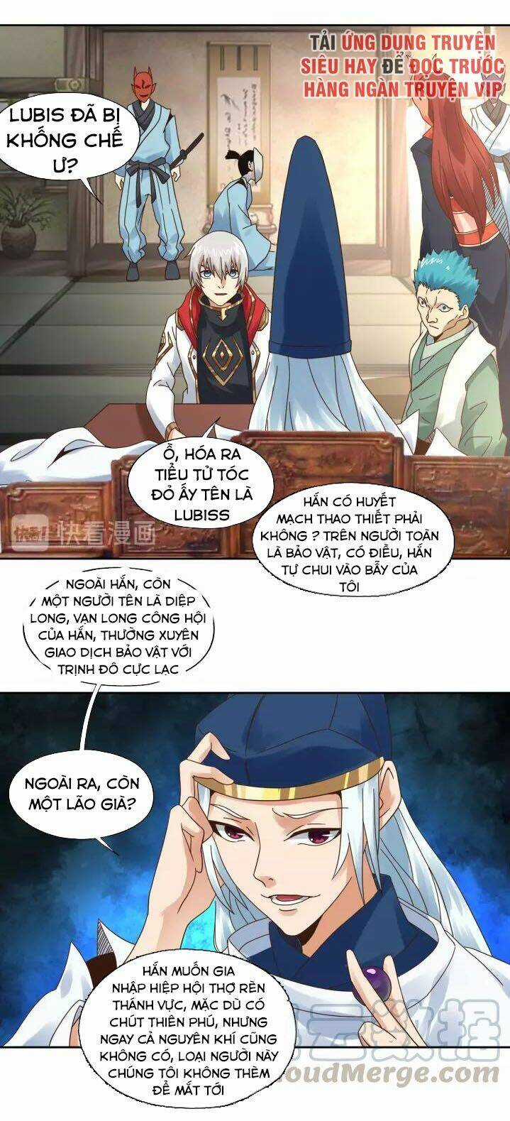 Thôn Phệ Lĩnh Vực - Chapter 104 - Trang 11