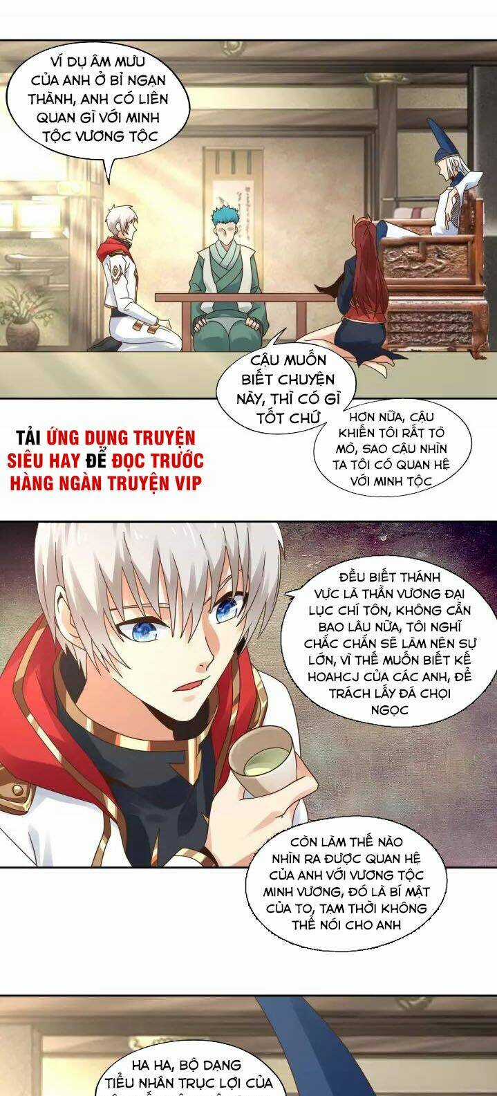 Thôn Phệ Lĩnh Vực - Chapter 104 - Trang 13