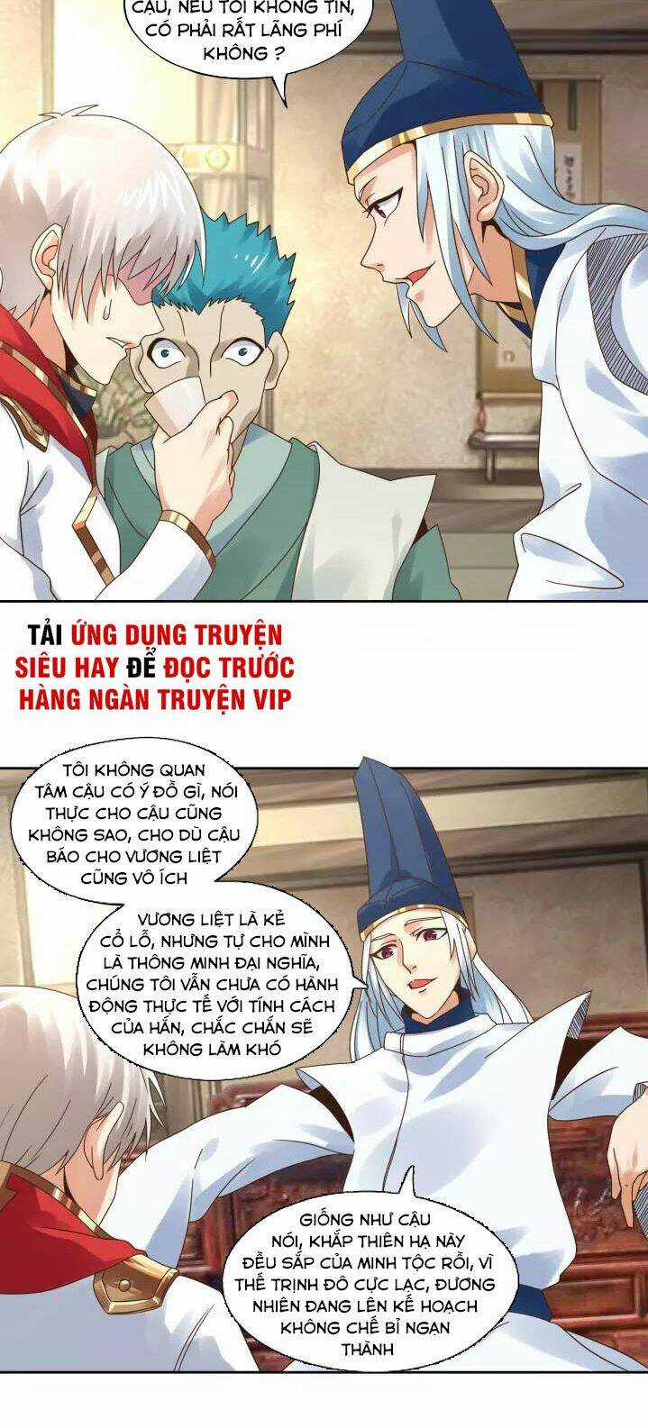 Thôn Phệ Lĩnh Vực - Chapter 104 - Trang 14