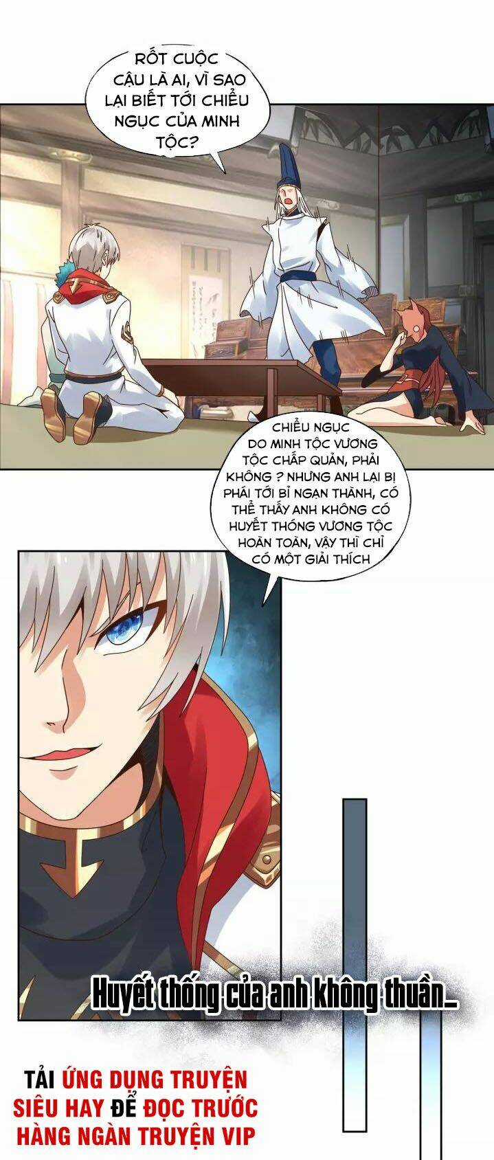 Thôn Phệ Lĩnh Vực - Chapter 104 - Trang 16