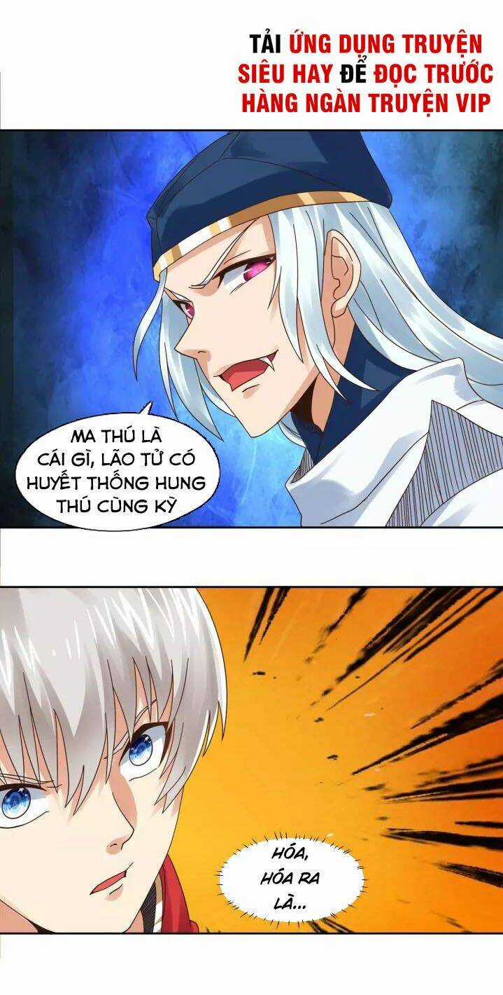 Thôn Phệ Lĩnh Vực - Chapter 104 - Trang 19