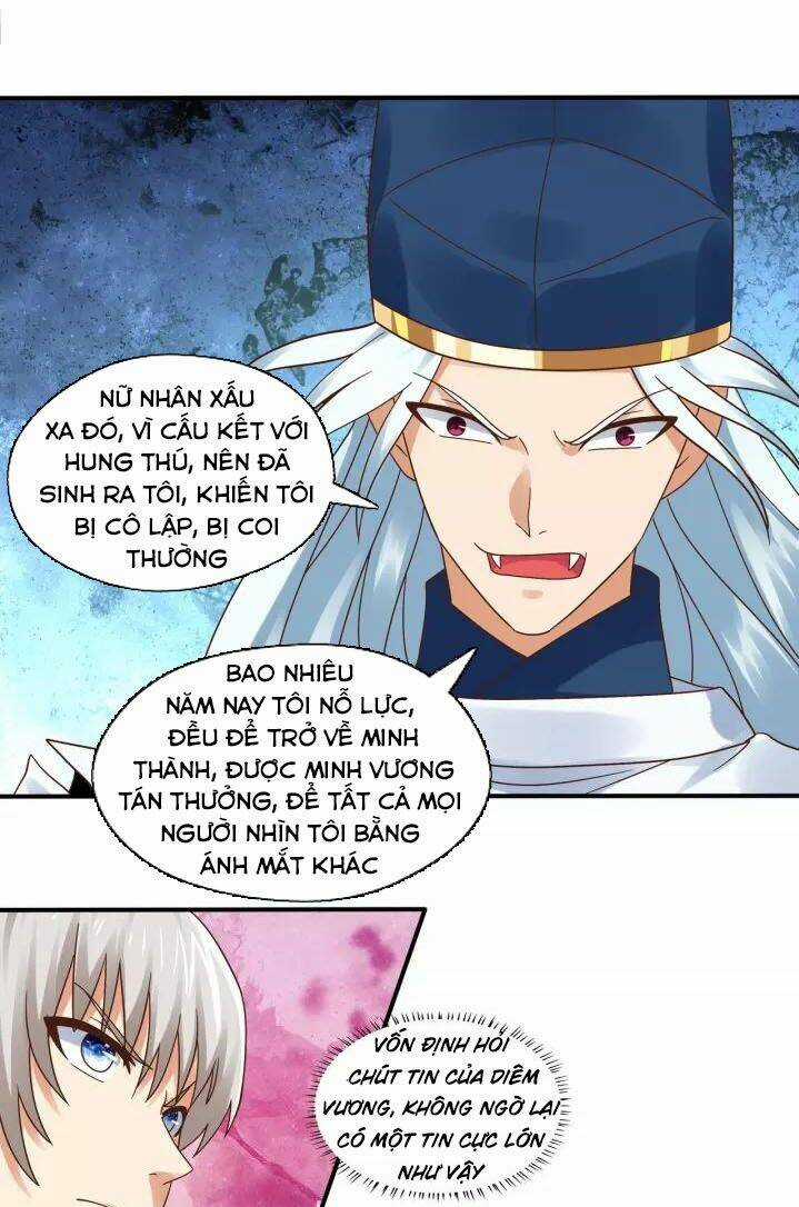 Thôn Phệ Lĩnh Vực - Chapter 104 - Trang 21