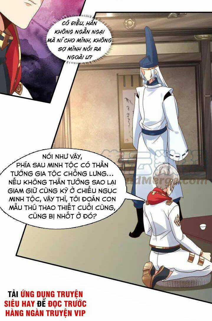 Thôn Phệ Lĩnh Vực - Chapter 104 - Trang 22