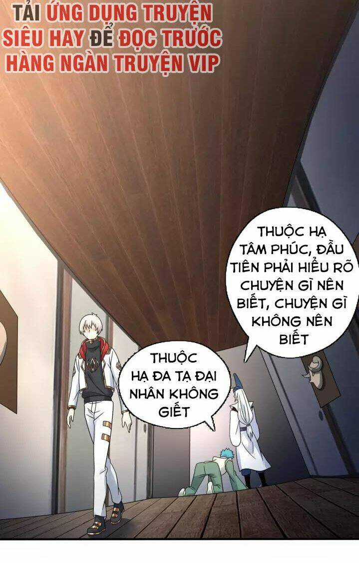 Thôn Phệ Lĩnh Vực - Chapter 104 - Trang 32