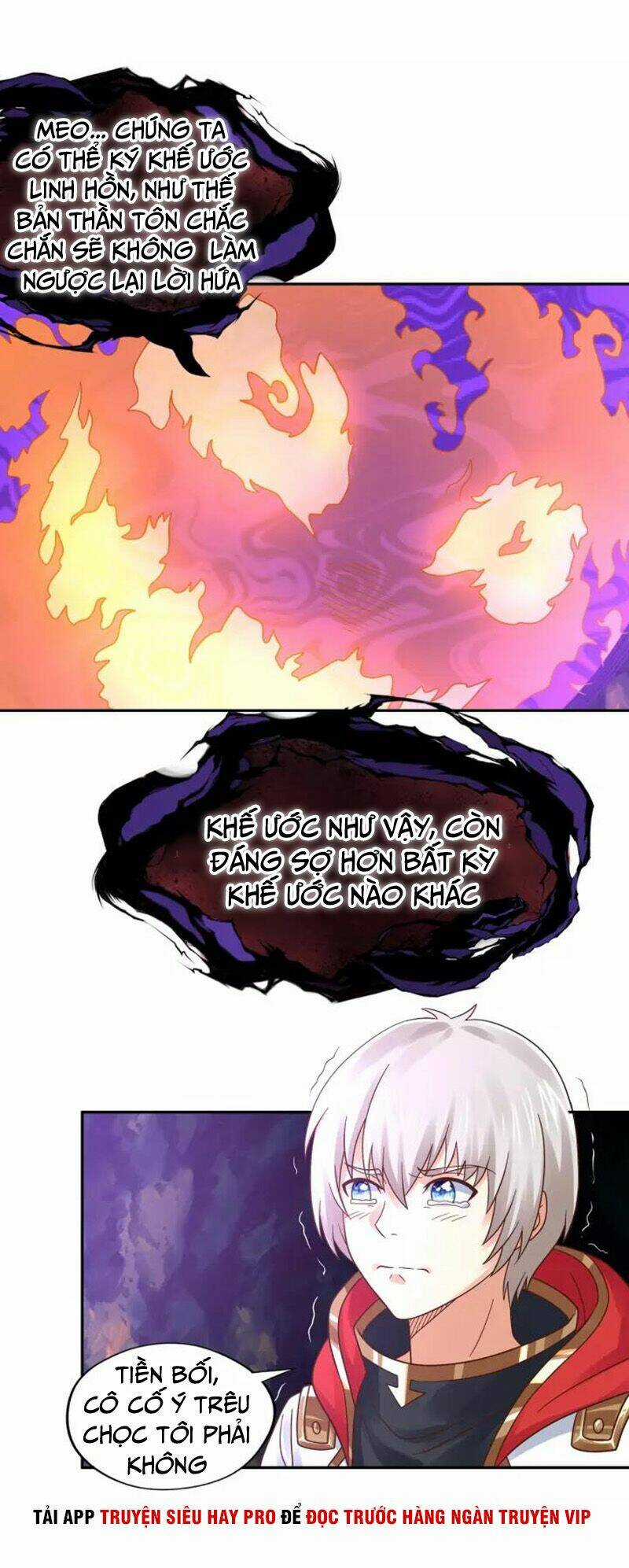 Thôn Phệ Lĩnh Vực - Chapter 105 - Trang 42