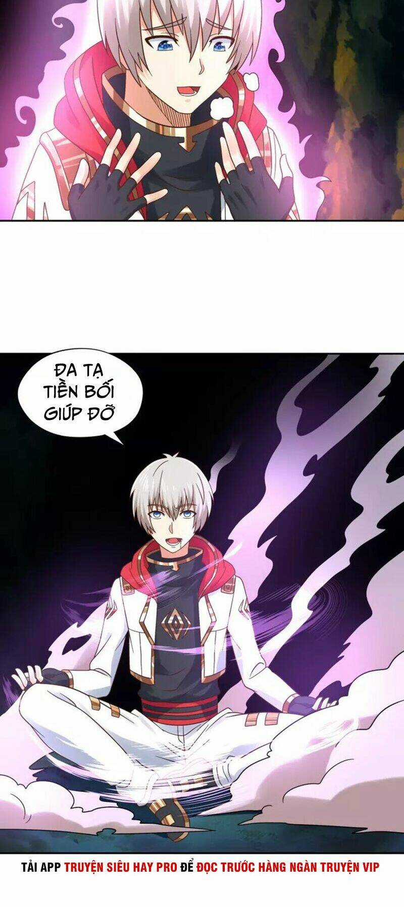 Thôn Phệ Lĩnh Vực - Chapter 106 - Trang 17