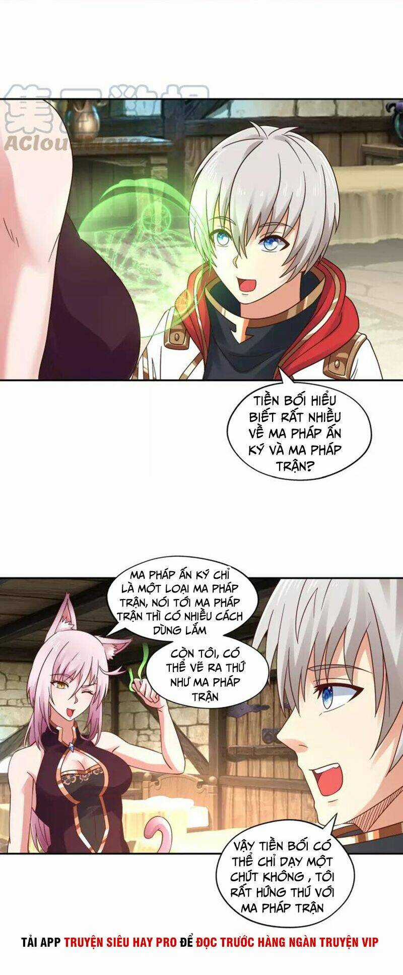 Thôn Phệ Lĩnh Vực - Chapter 107 - Trang 46