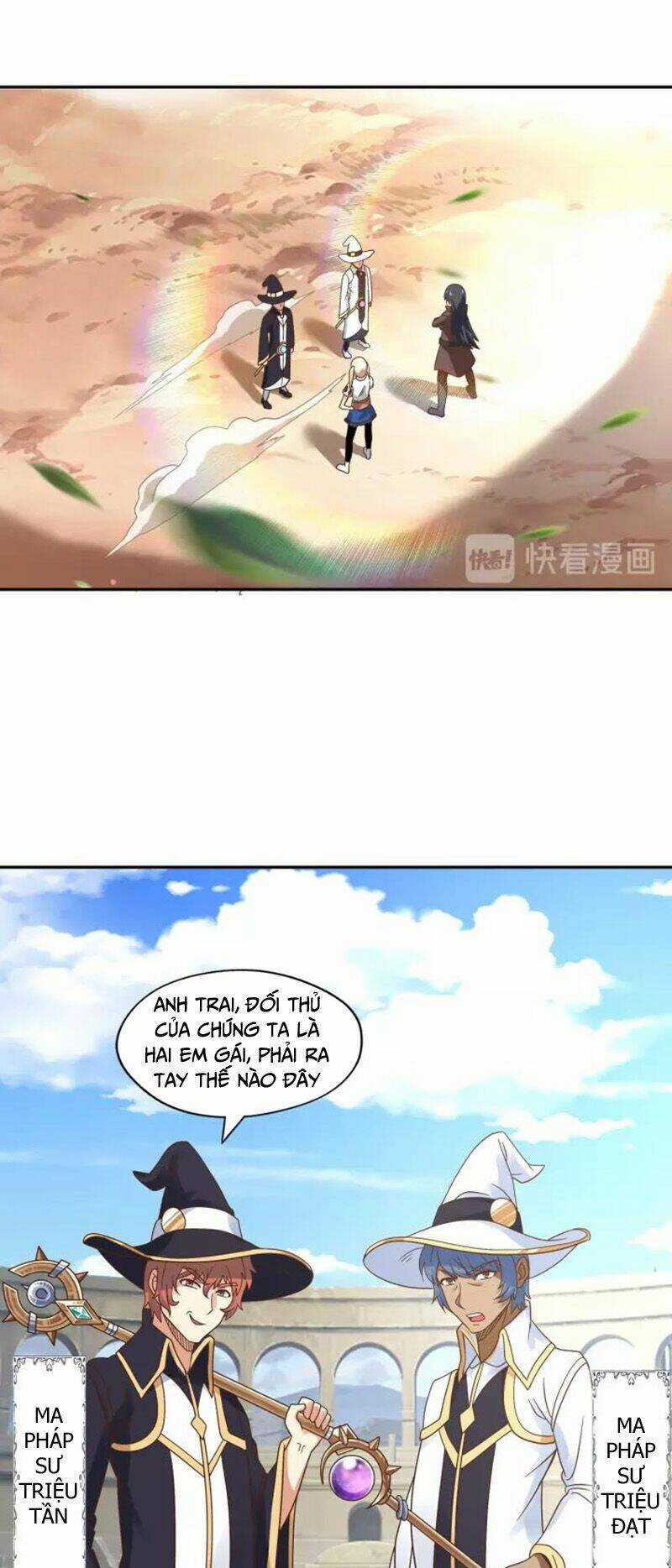 Thôn Phệ Lĩnh Vực - Chapter 107 - Trang 7