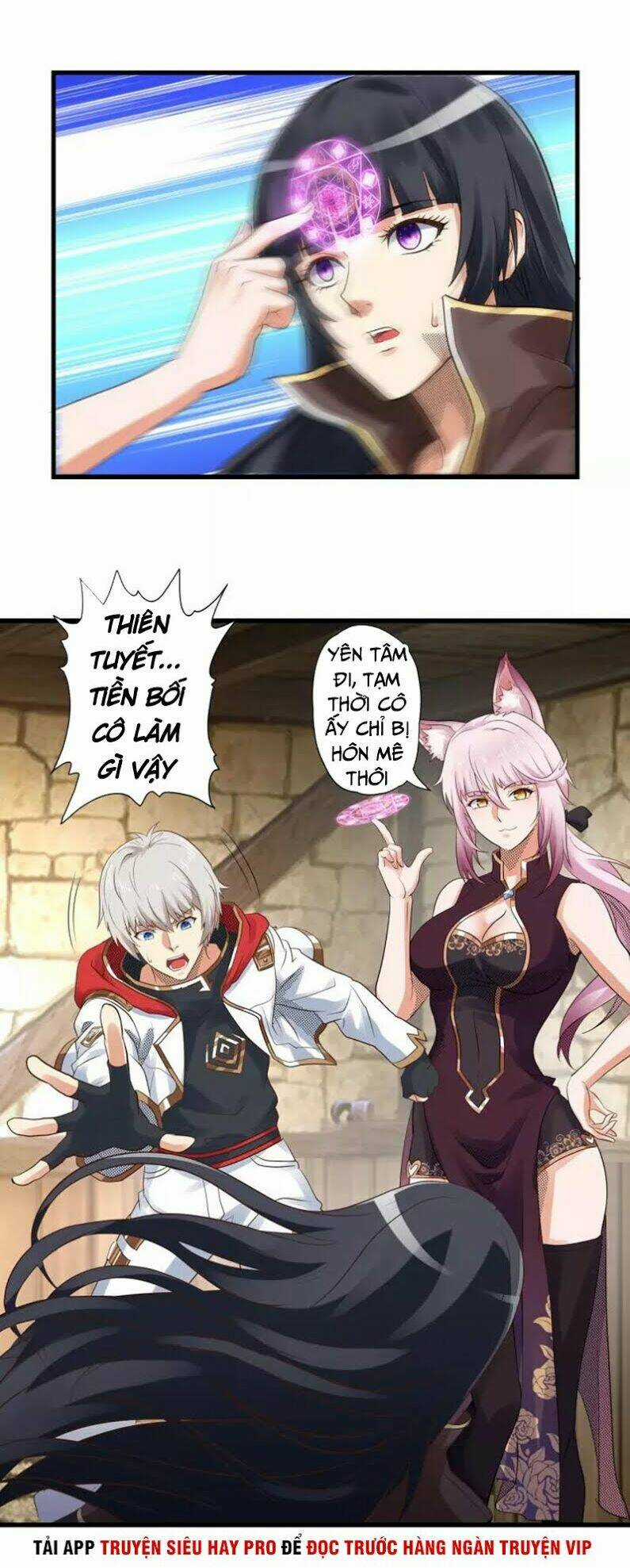Thôn Phệ Lĩnh Vực - Chapter 108 - Trang 13