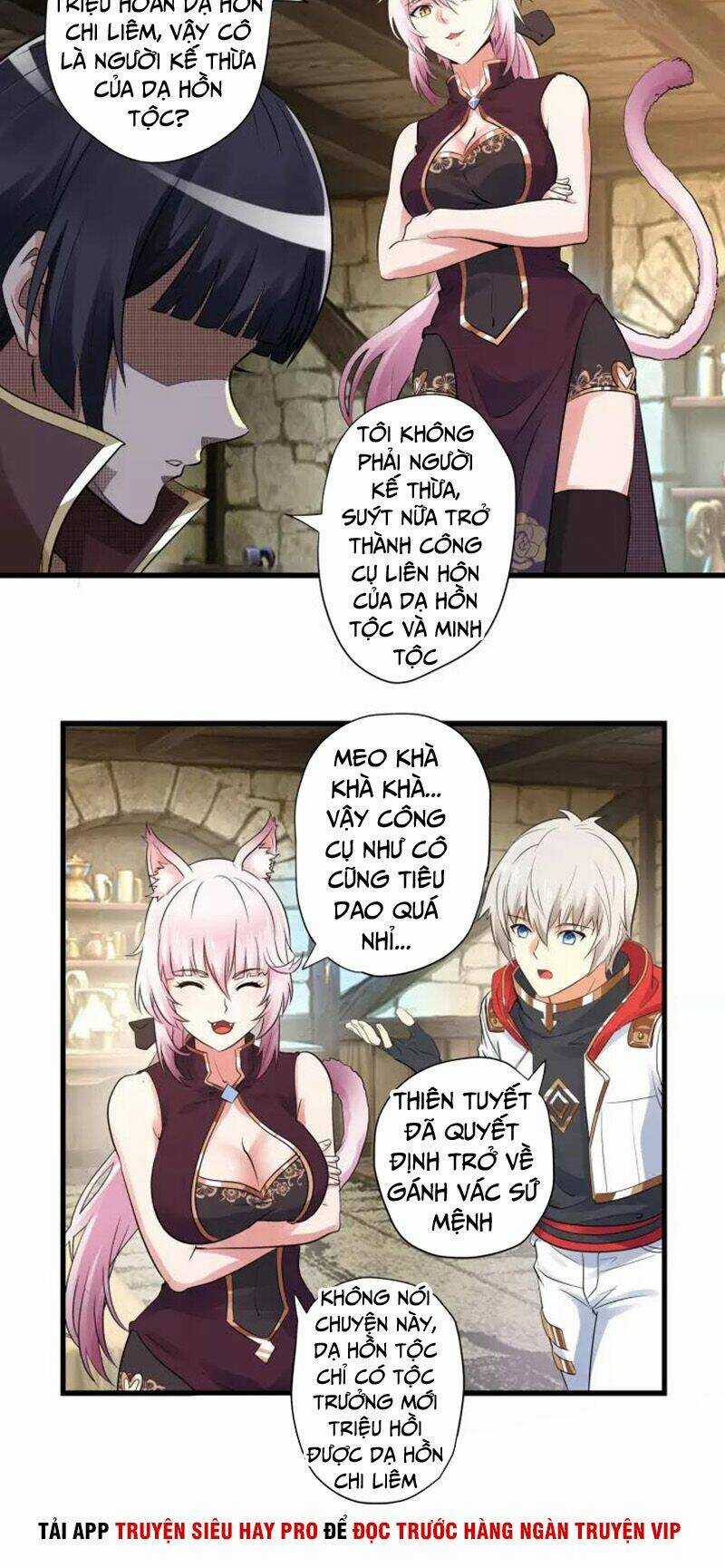 Thôn Phệ Lĩnh Vực - Chapter 108 - Trang 21