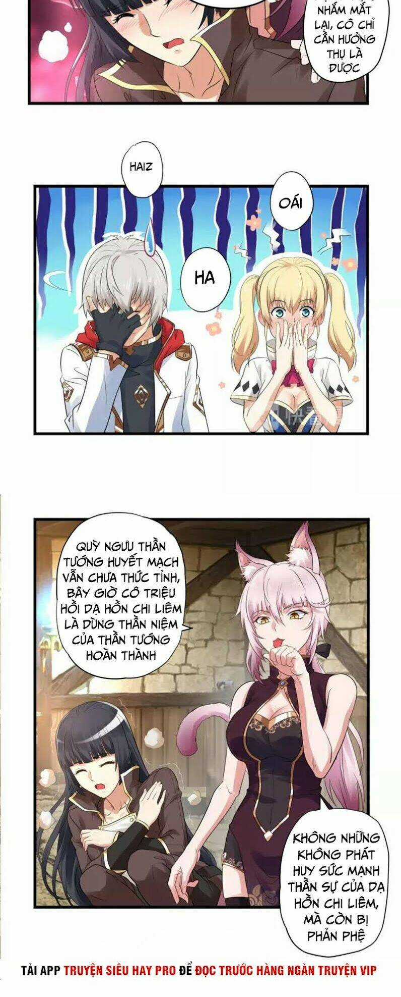 Thôn Phệ Lĩnh Vực - Chapter 108 - Trang 23