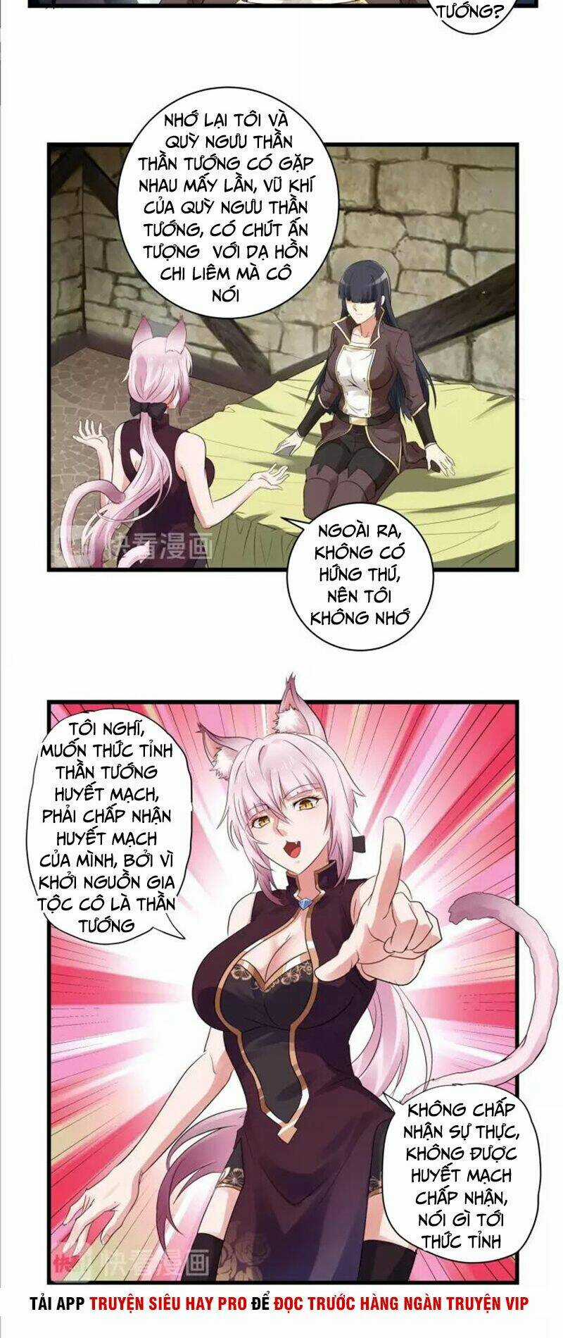 Thôn Phệ Lĩnh Vực - Chapter 108 - Trang 25