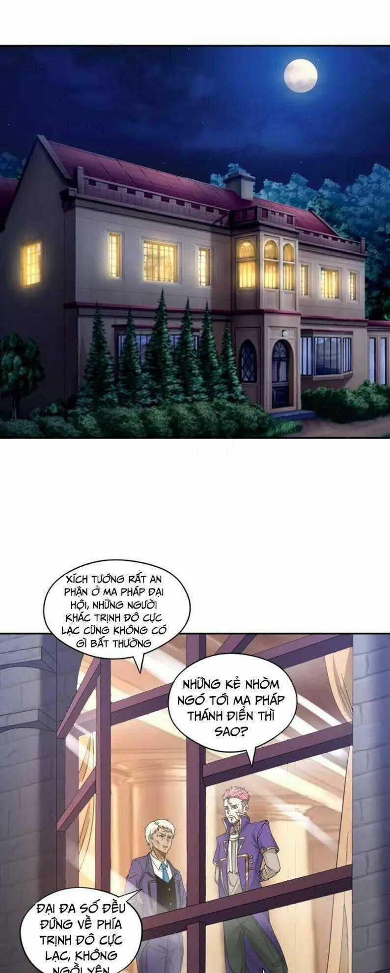 Thôn Phệ Lĩnh Vực - Chapter 109 - Trang 1