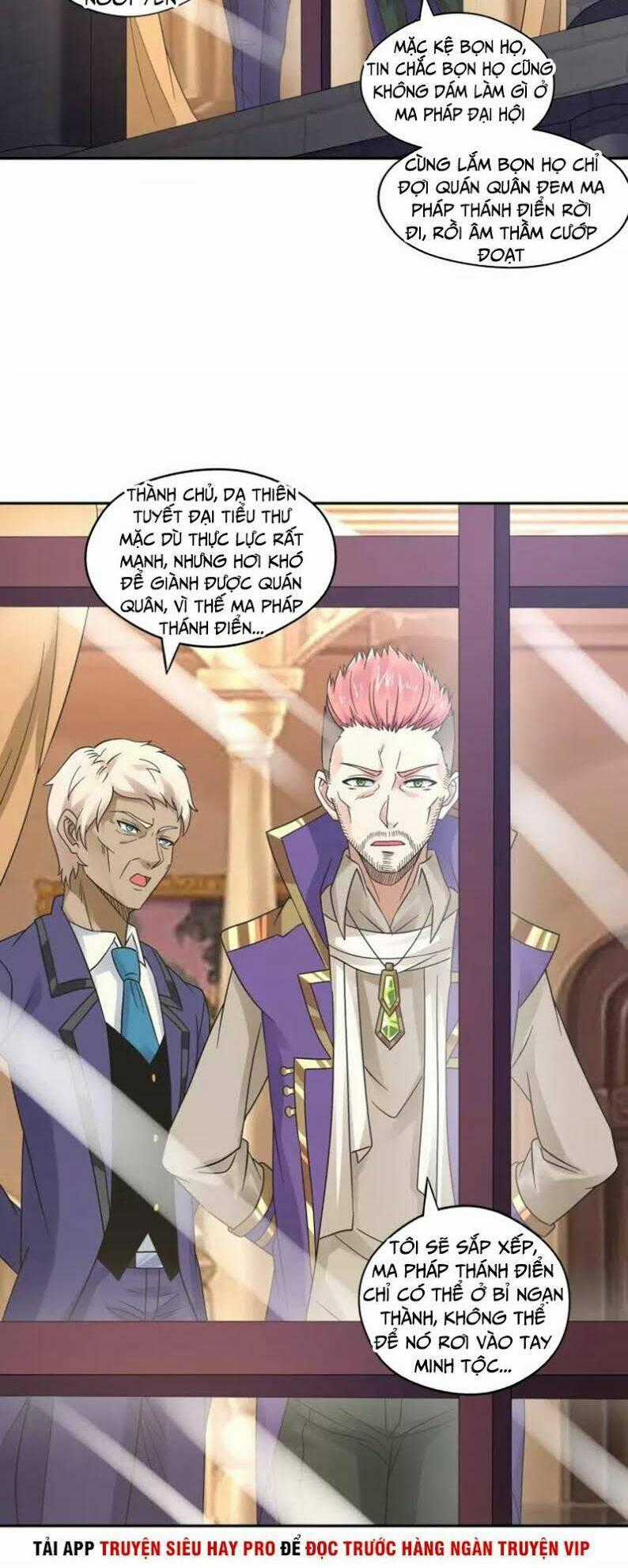 Thôn Phệ Lĩnh Vực - Chapter 109 - Trang 2