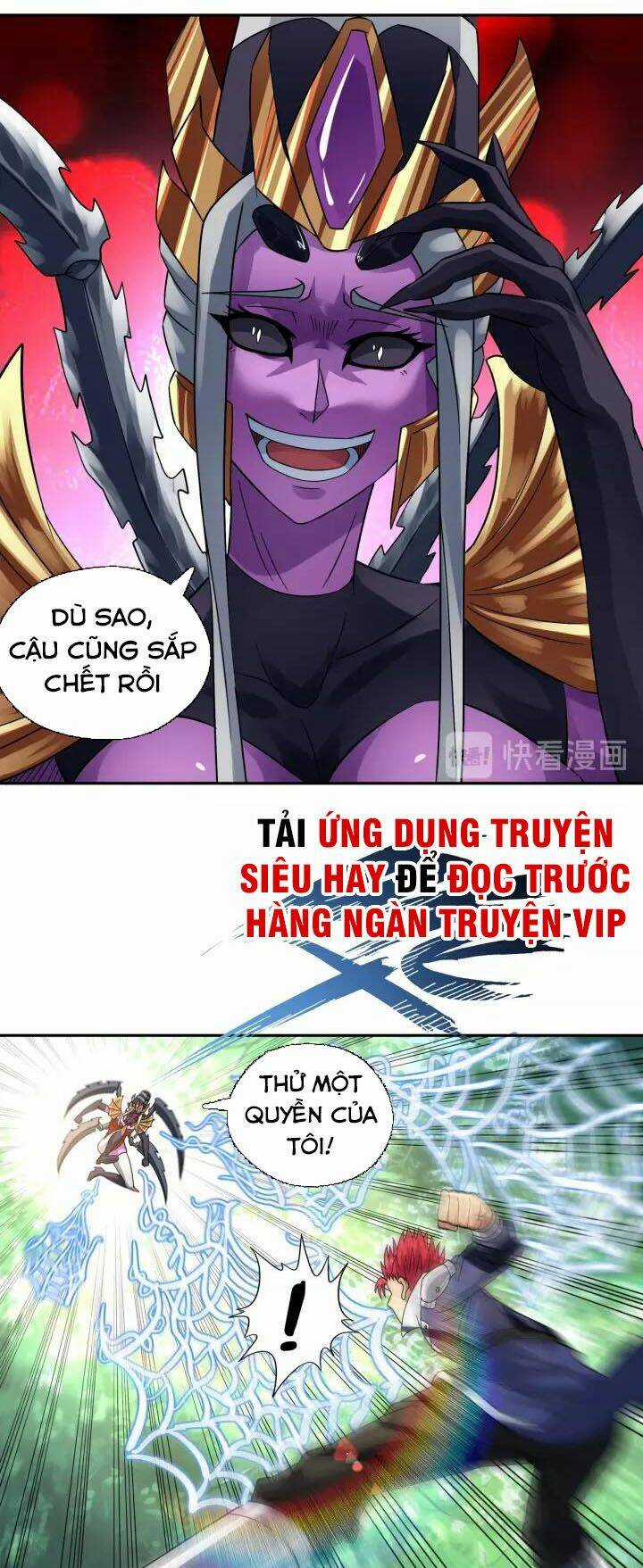 Thôn Phệ Lĩnh Vực - Chapter 110 - Trang 12