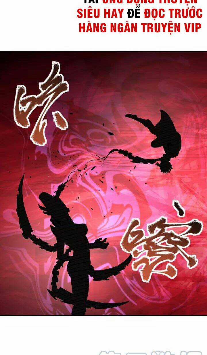 Thôn Phệ Lĩnh Vực - Chapter 110 - Trang 17