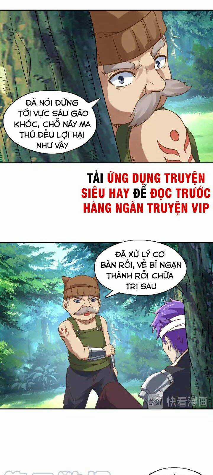 Thôn Phệ Lĩnh Vực - Chapter 110 - Trang 20