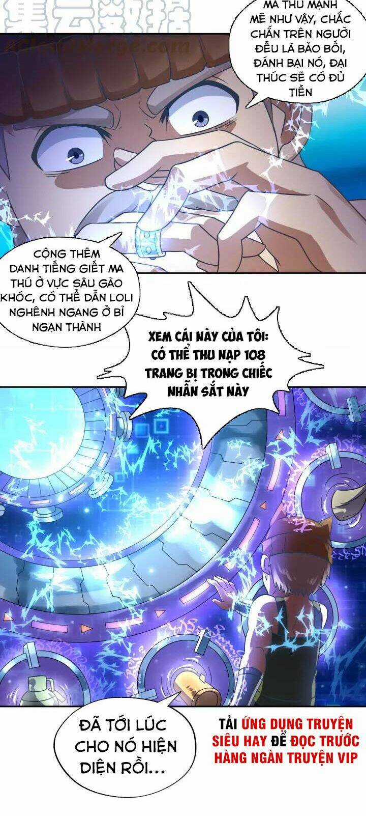 Thôn Phệ Lĩnh Vực - Chapter 110 - Trang 21