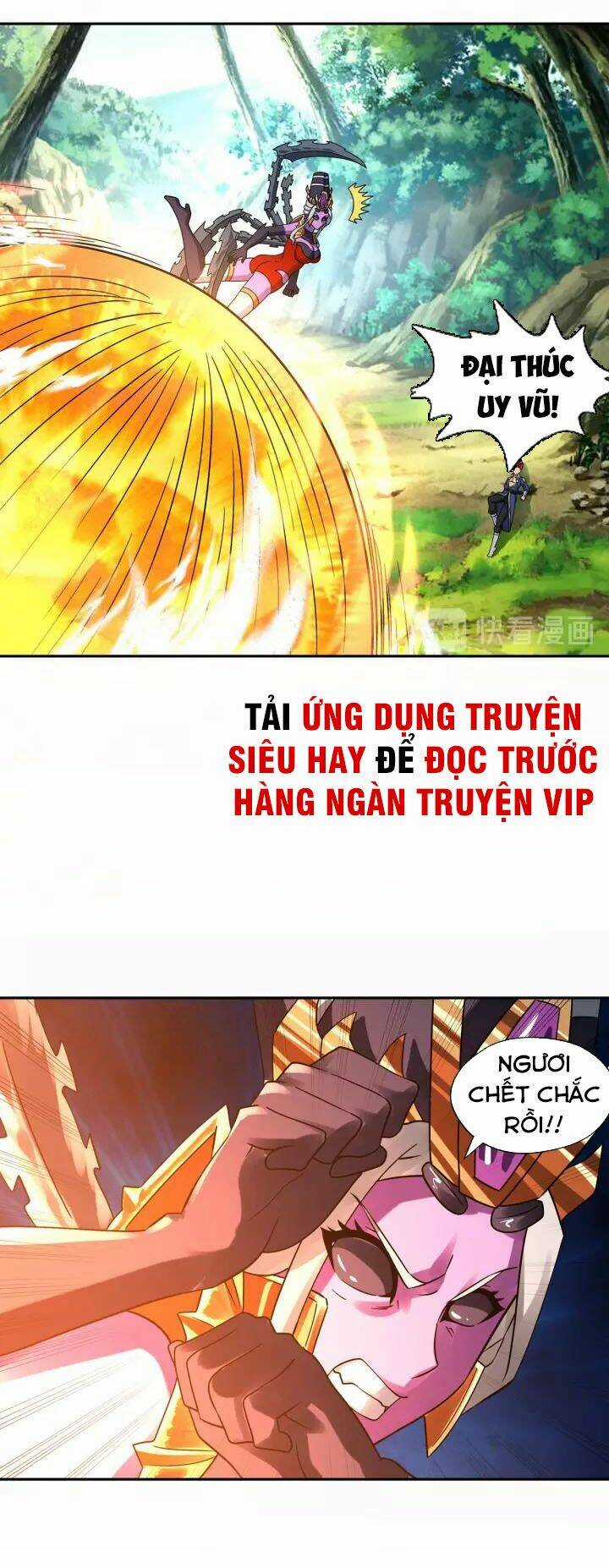 Thôn Phệ Lĩnh Vực - Chapter 110 - Trang 27