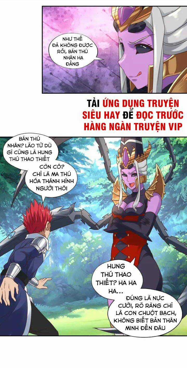 Thôn Phệ Lĩnh Vực - Chapter 110 - Trang 7