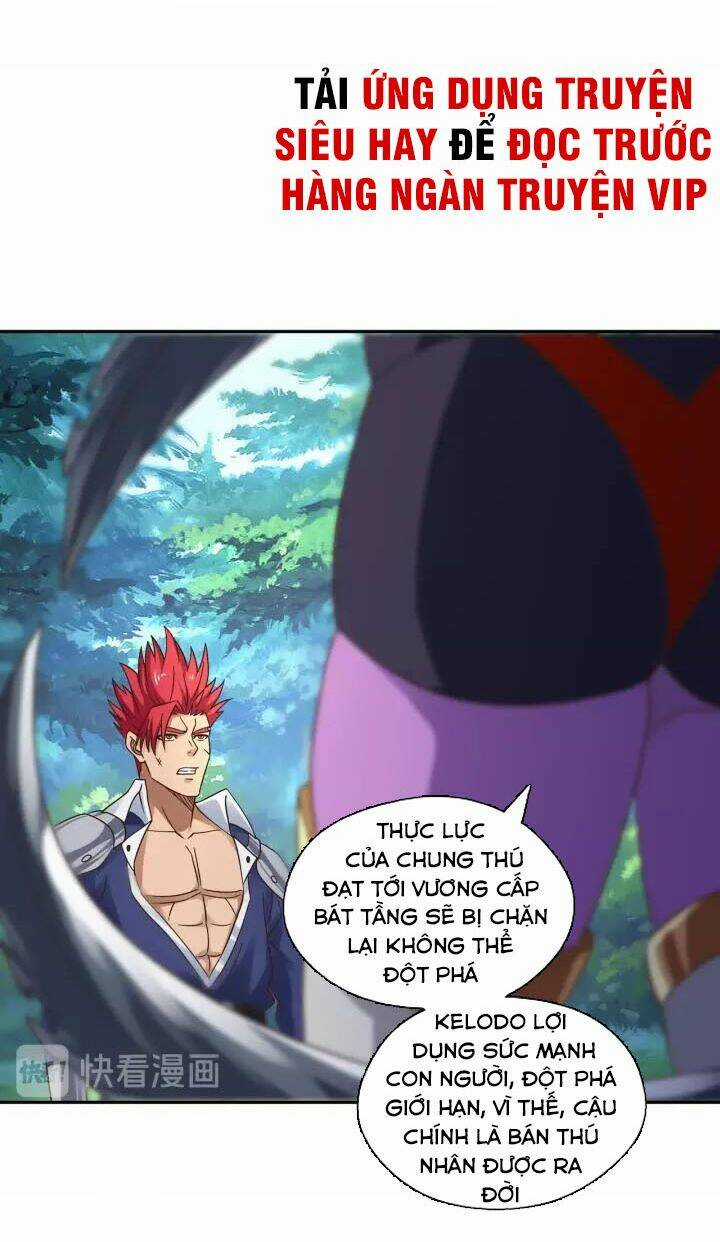 Thôn Phệ Lĩnh Vực - Chapter 110 - Trang 9