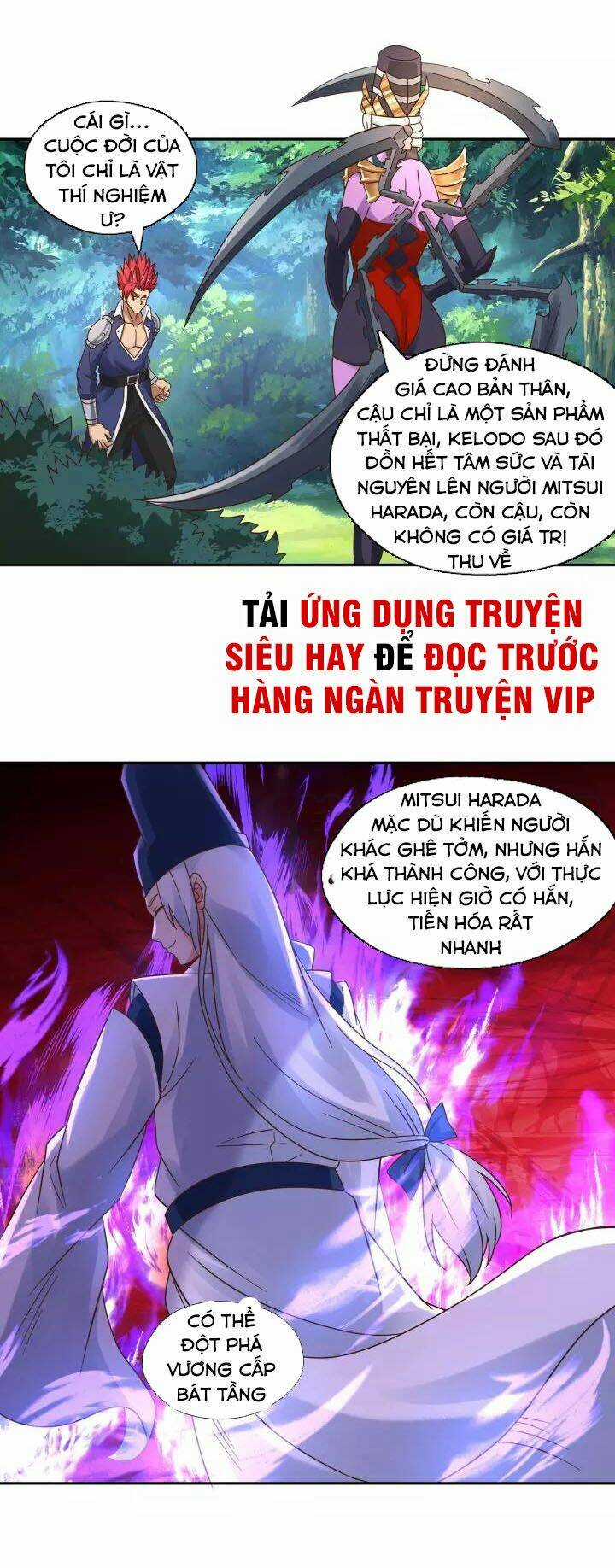 Thôn Phệ Lĩnh Vực - Chapter 110 - Trang 10