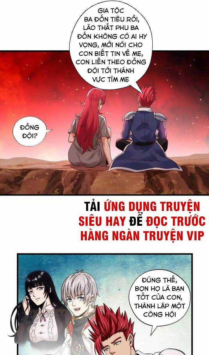 Thôn Phệ Lĩnh Vực - Chapter 111 - Trang 29