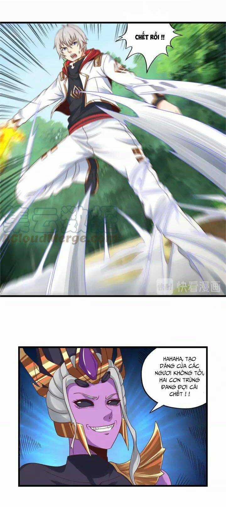 Thôn Phệ Lĩnh Vực - Chapter 114 - Trang 43