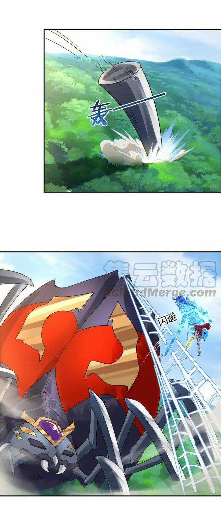 Thôn Phệ Lĩnh Vực - Chapter 115 - Trang 17