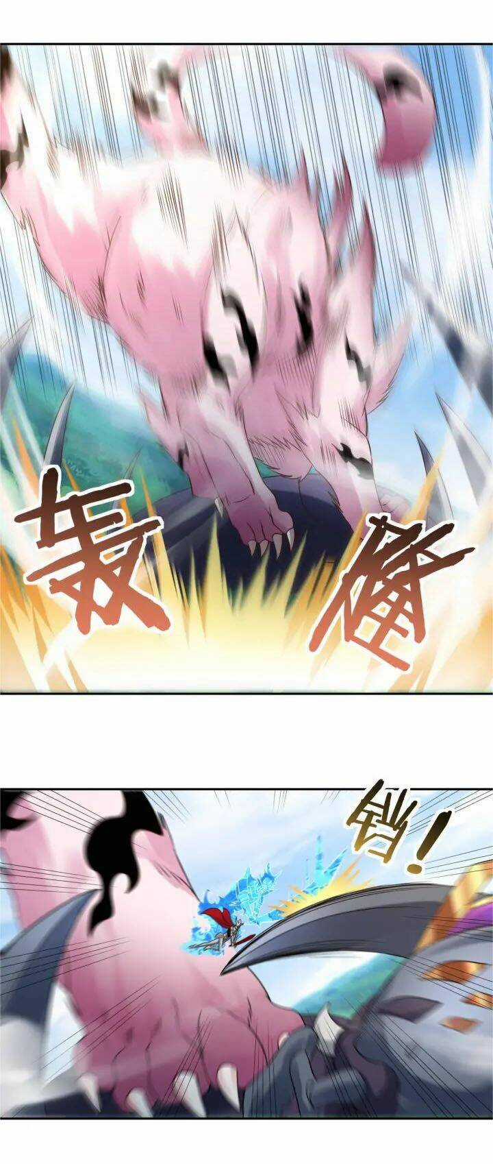 Thôn Phệ Lĩnh Vực - Chapter 115 - Trang 9