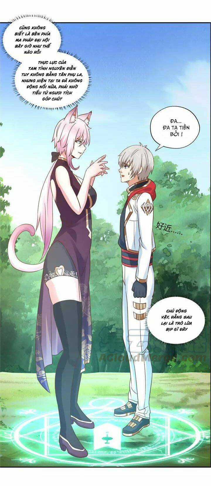 Thôn Phệ Lĩnh Vực - Chapter 116 - Trang 21