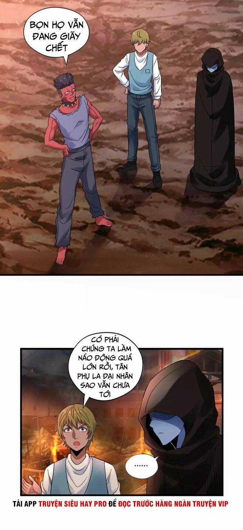 Thôn Phệ Lĩnh Vực - Chapter 117 - Trang 24