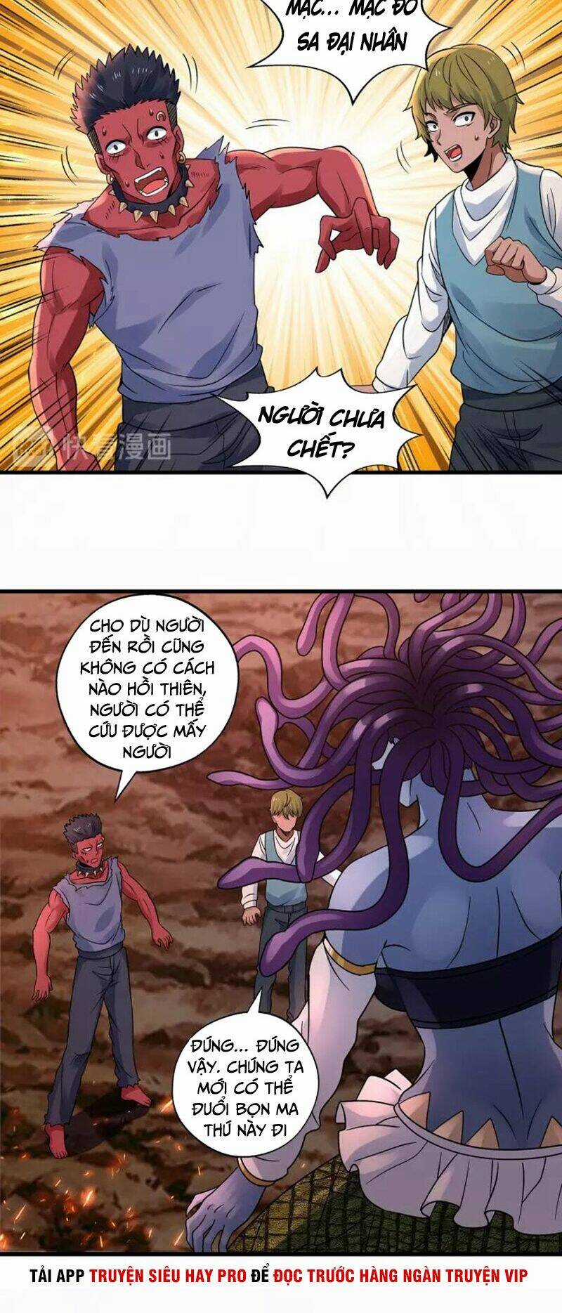 Thôn Phệ Lĩnh Vực - Chapter 117 - Trang 30