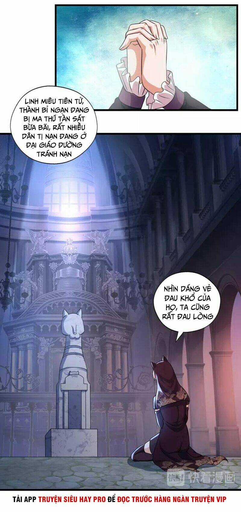 Thôn Phệ Lĩnh Vực - Chapter 117 - Trang 4