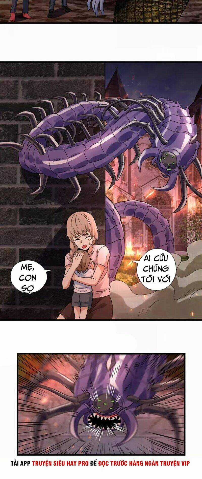 Thôn Phệ Lĩnh Vực - Chapter 117 - Trang 32