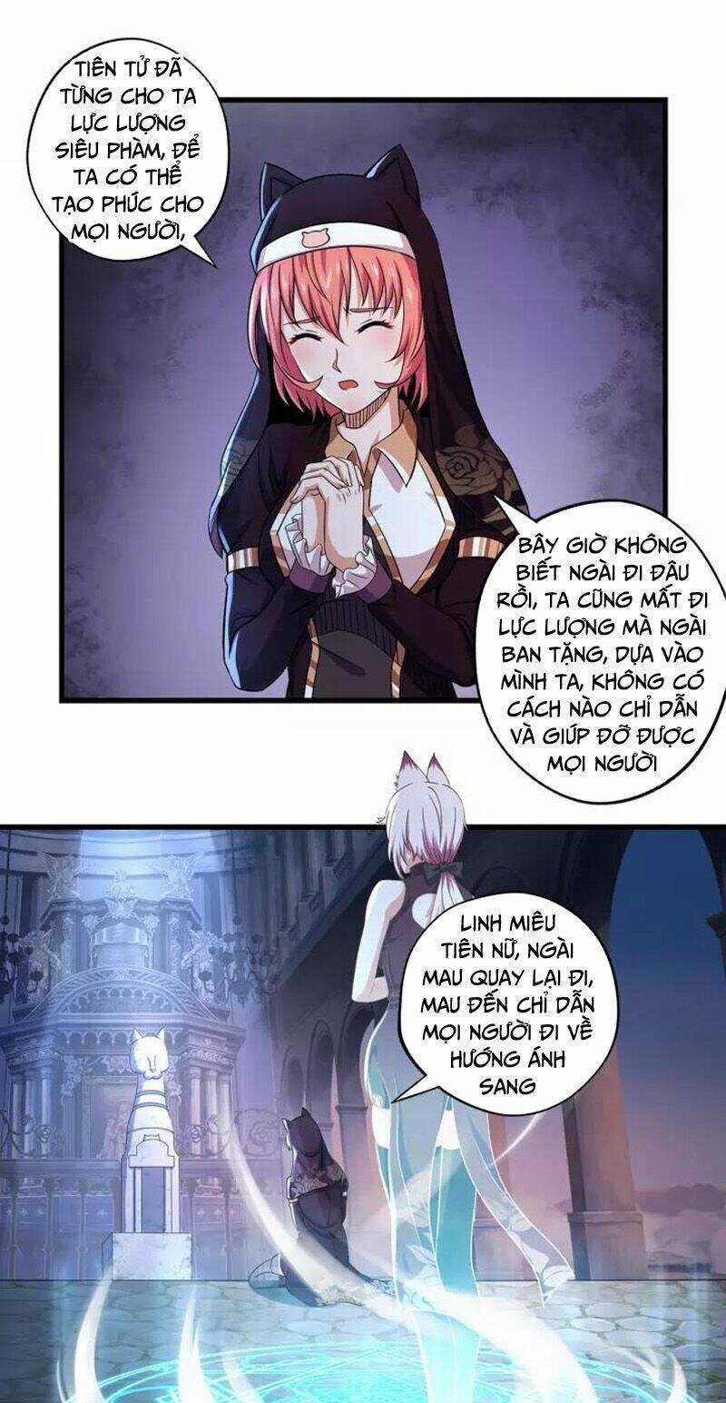 Thôn Phệ Lĩnh Vực - Chapter 117 - Trang 5