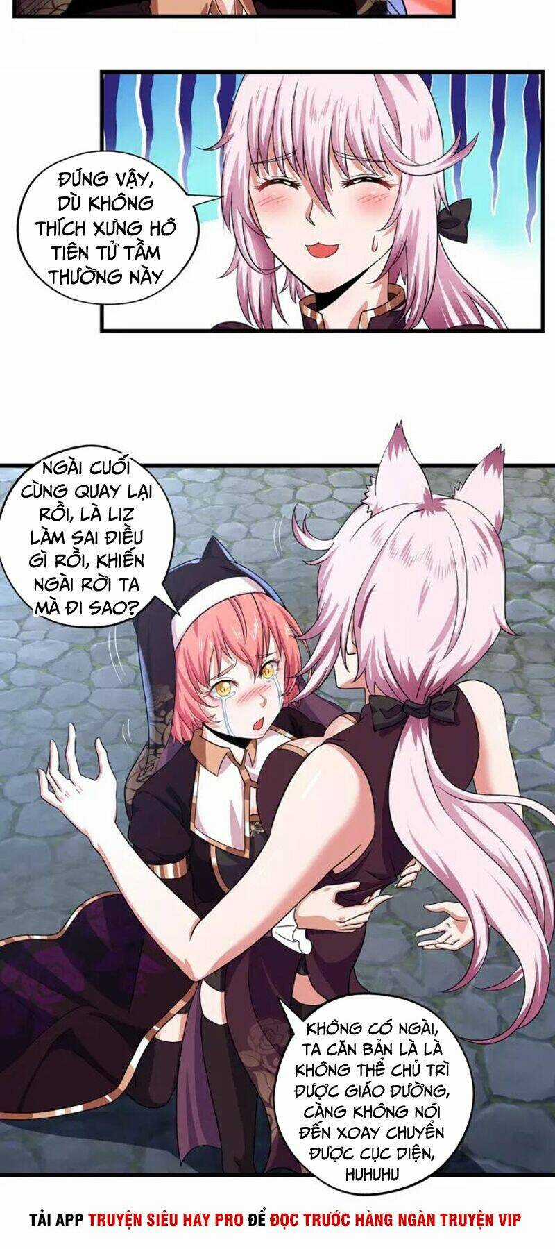 Thôn Phệ Lĩnh Vực - Chapter 117 - Trang 8